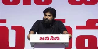 janasena_meeting_live