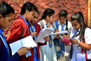 Vidyadhan Scholarship 2026