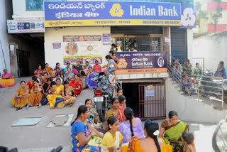 IND MSME SAKHI Scheme
