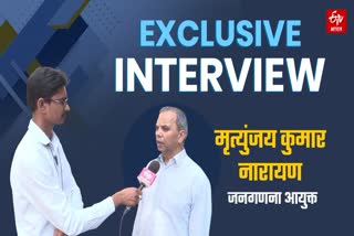 Census Commissioner interview