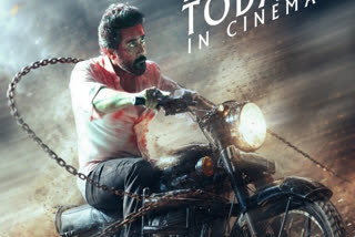 Karuppu Box Office Collection Day 1