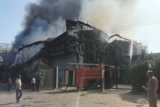 बैंक्वेट हॉल में लगी भीषण आग