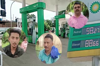 PETROL AND DIESEL PRICES