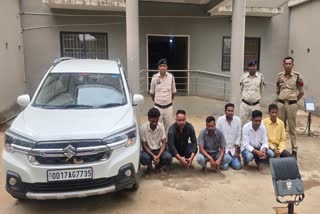mahasamund kidnaping Case