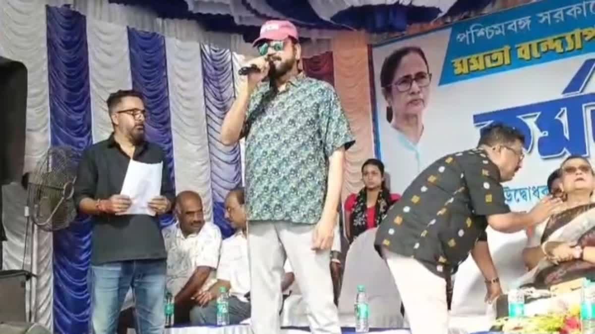 CHIRANJEET CHAKRABORTY