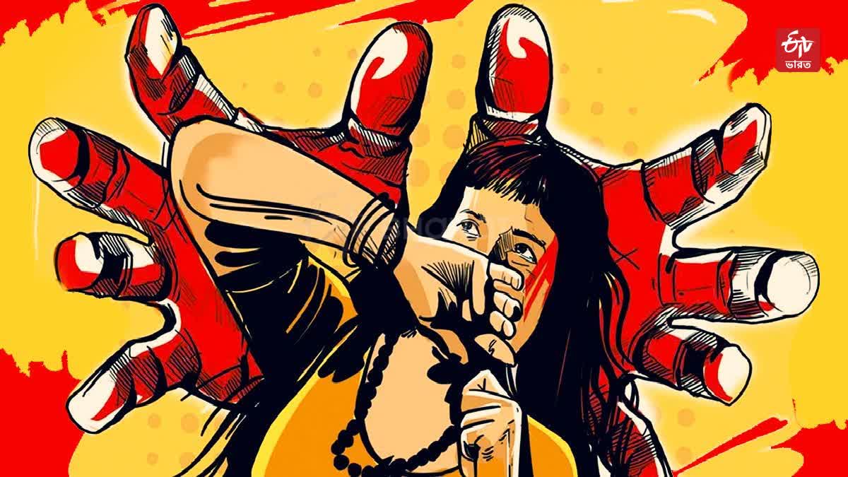 MINOR GIRL GANG RAPE CASE