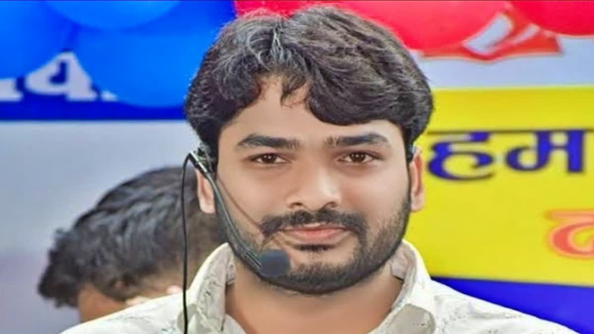 Roshan Anand Gets Bail
