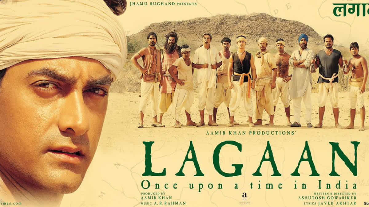 25 Years Of Lagaan