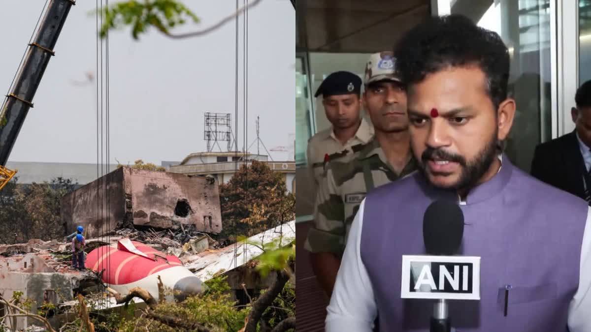 Ram Mohan Naidu On Air India Plane Crash
