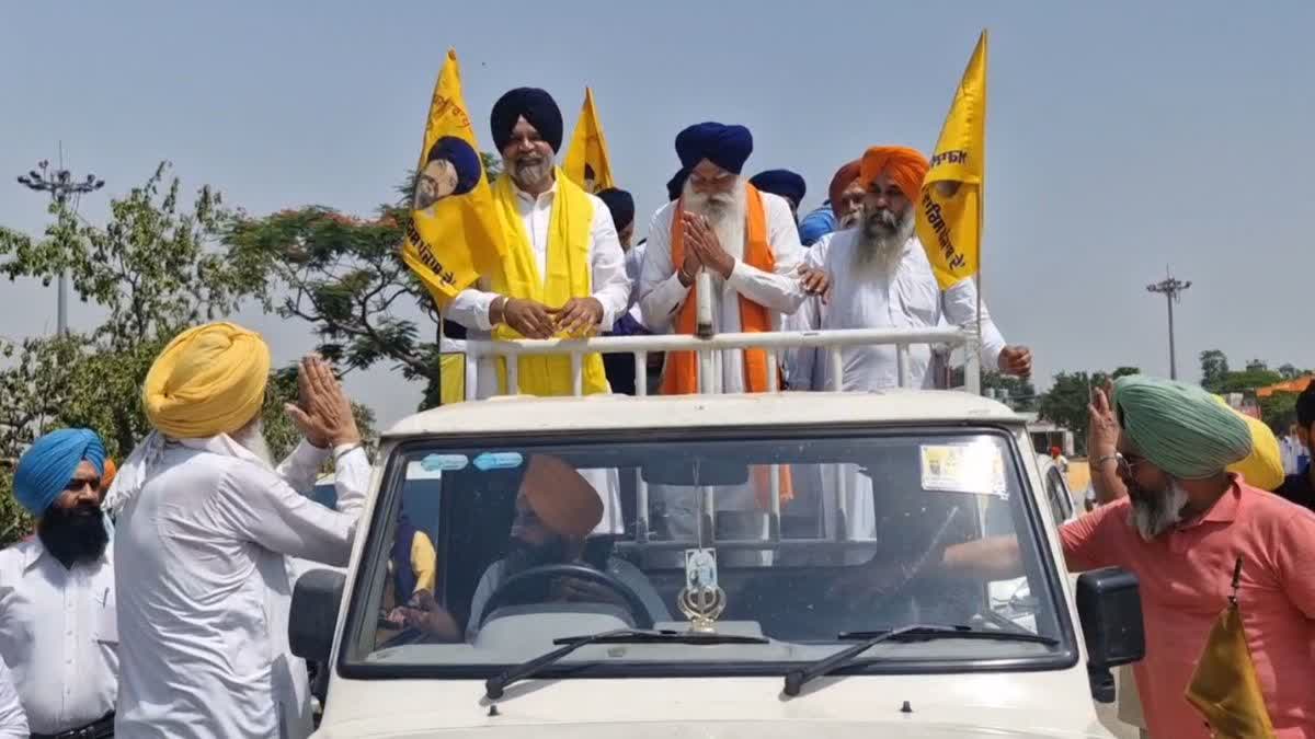 "ਅੰਮ੍ਰਿਤਪਾਲ ਸਿੰਘ ਹੋਣਗੇ ਮੁੱਖ ਮੰਤਰੀ ਚਿਹਰਾ" -ਮਨਪ੍ਰੀਤ ਸਿੰਘ ਇਆਲੀ Etv Bharat