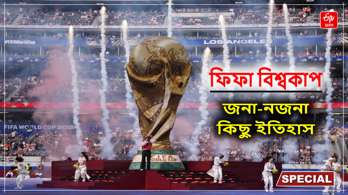 FIFA World Cup