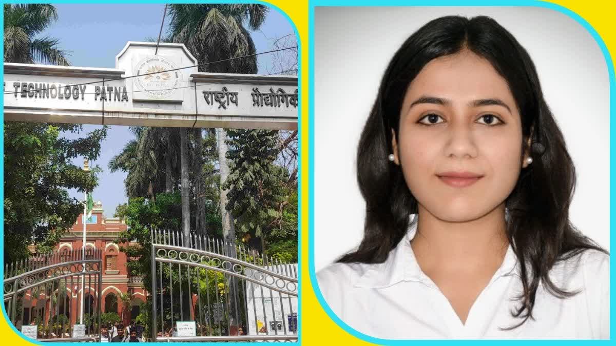 एनआईटी पटना में छात्राओं का दबदबा