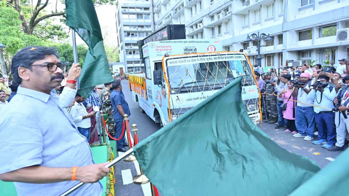 CM Hemant Soren launched state wide awareness campaign regarding de addiction in Ranchi
