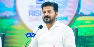 Revanth Reddy PRESS MEET