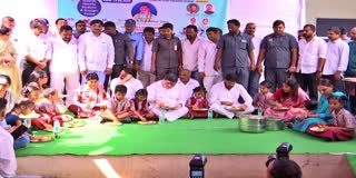 Minister Ponnam Launches Breakfast Scheme
