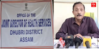 World Dengue Day