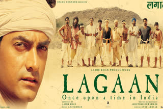 25 Years Of Lagaan