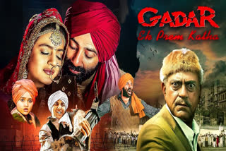 Gadar