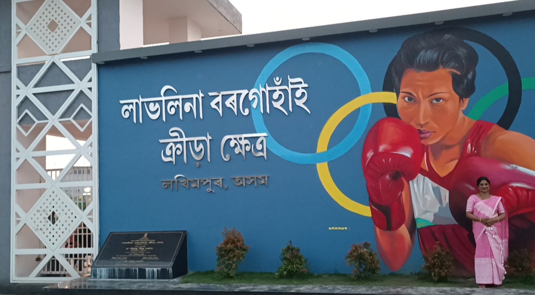 Football Match : Lakhimpur Sadar Police Station defeated Bihpuria Police Station 5-0