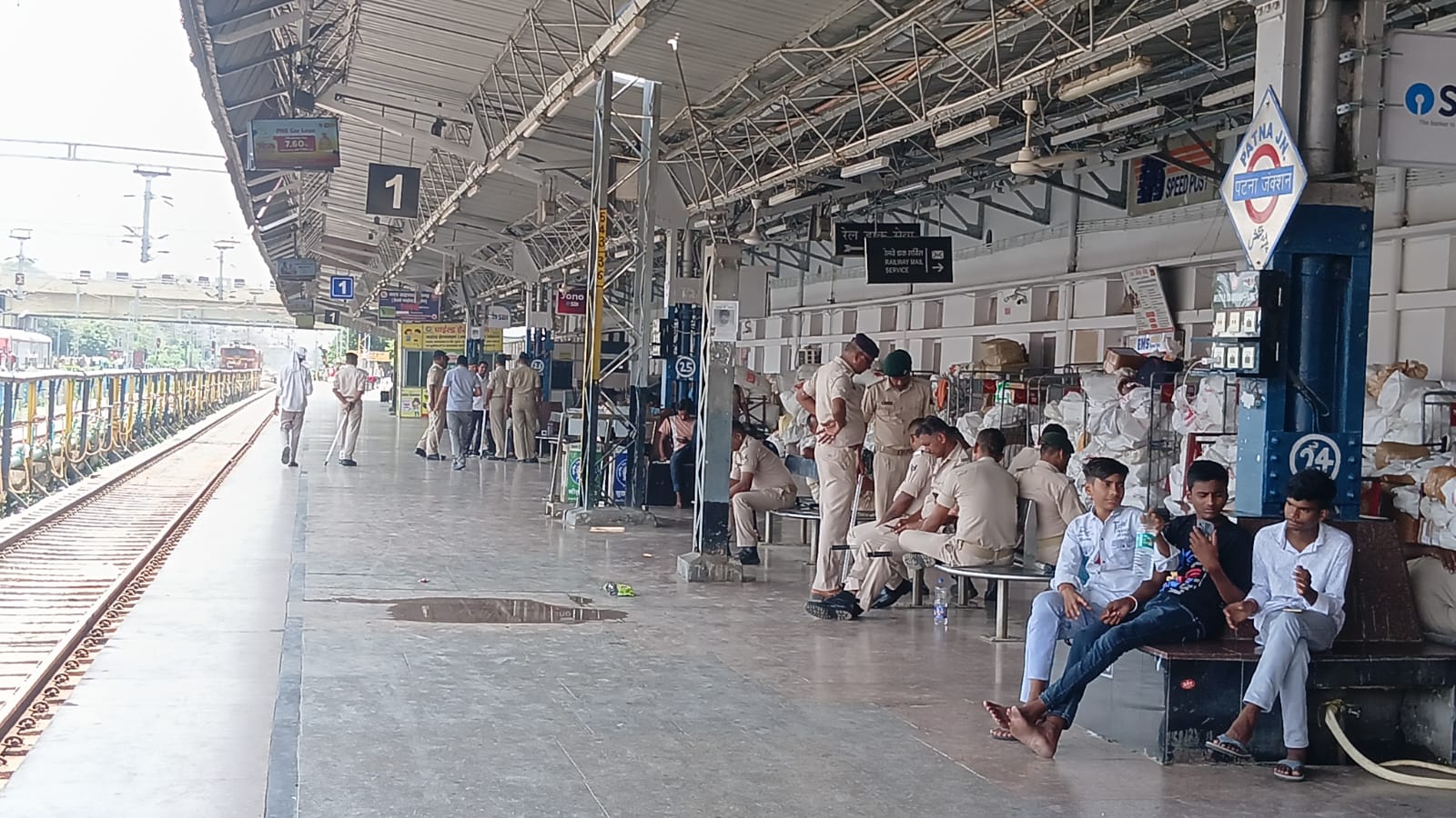 BIHAR POLICE SIPAHI PARIKSHA