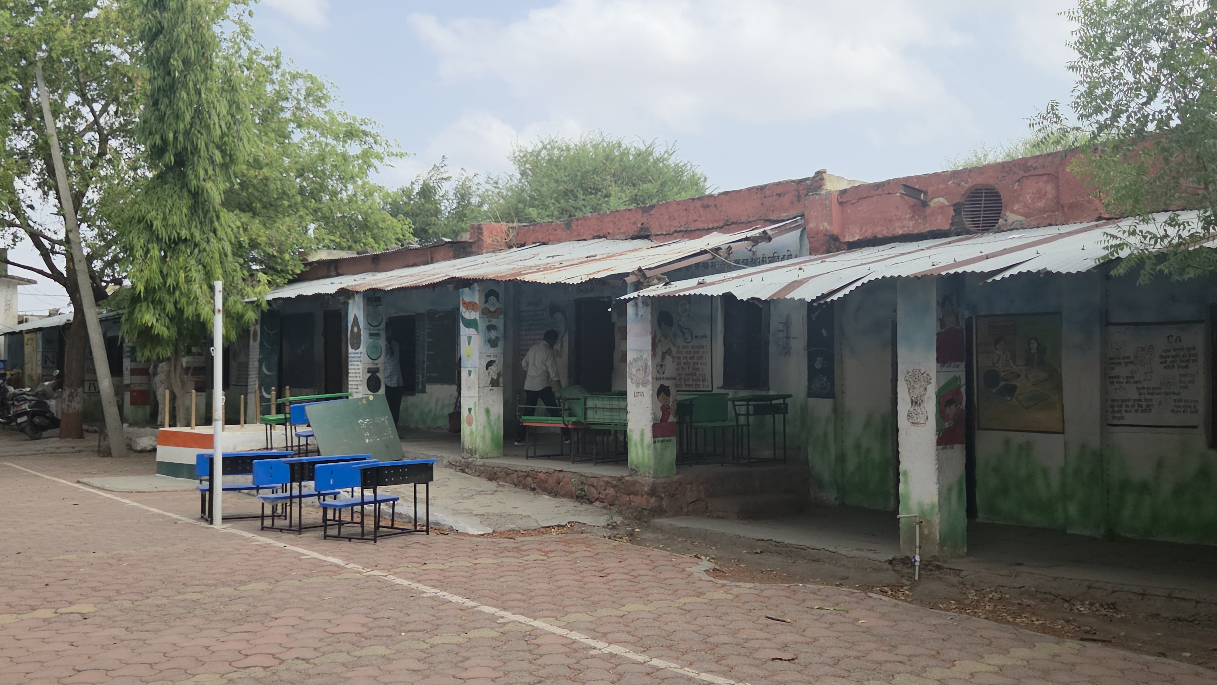 Palshi Zilla Parishad School