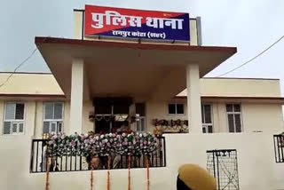 Road Accident in Kota