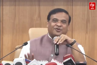 Regarding eviction PC by CM Himanta Biswa Sarma