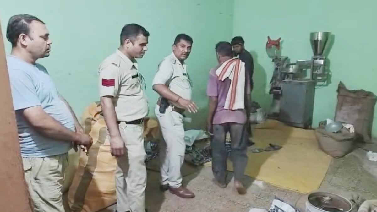 A large consignment of fake gutkha was seized from a factory in Katni