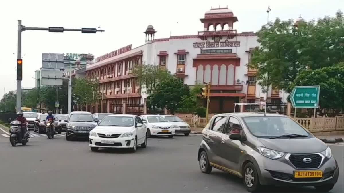 जयपुर विकास प्राधिकरण