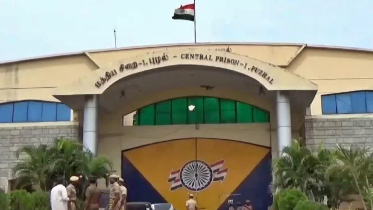 Puzhal Jail