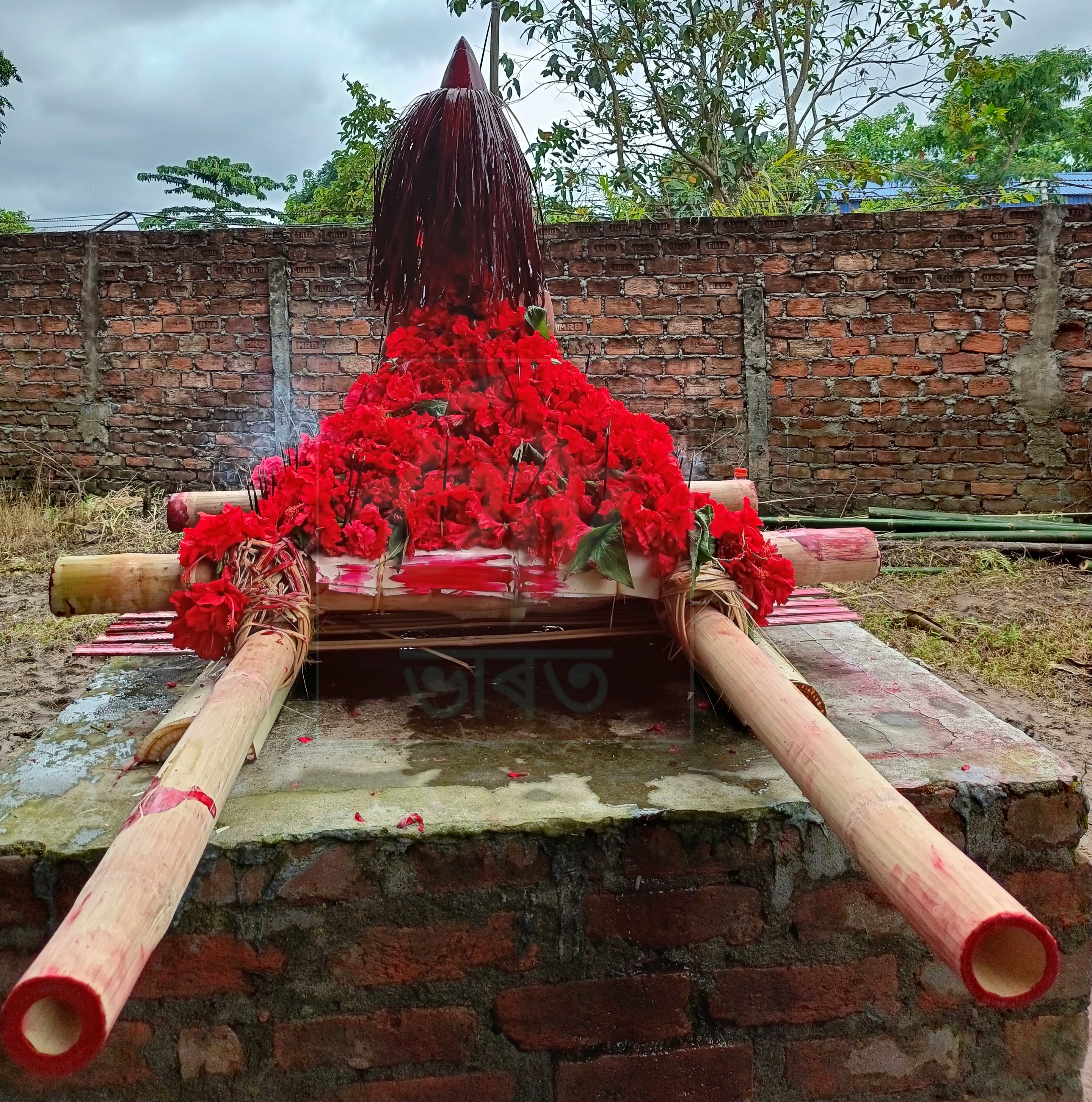 Mall Gosai Puja