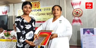 Brahma Kumari Ishwariya University felicited students in Morigaon