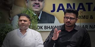 پاکستان کے زیرِ قبضہ جموں و کشمیر میں انسانی بحران کی اطلاعات باعث تشویش: بی جے پی