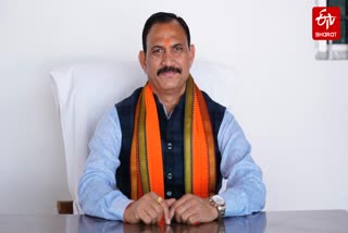 MANENDRAGARH MEDICAL COLLEGE