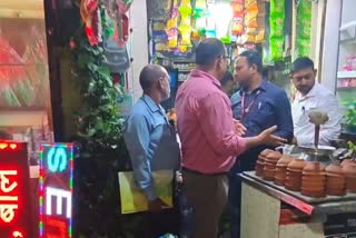 HEALTH DEPARTMENT RAID IN RANCHI