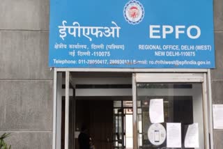 Etv Bharat