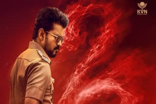 JANA NAYAGAN  VIJAY  VIJAY FINAL FILM HIT THEATRES  JANA NAYAGAN MOVIE RELEASE
