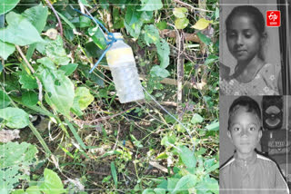 Numaligarh electrocution death
