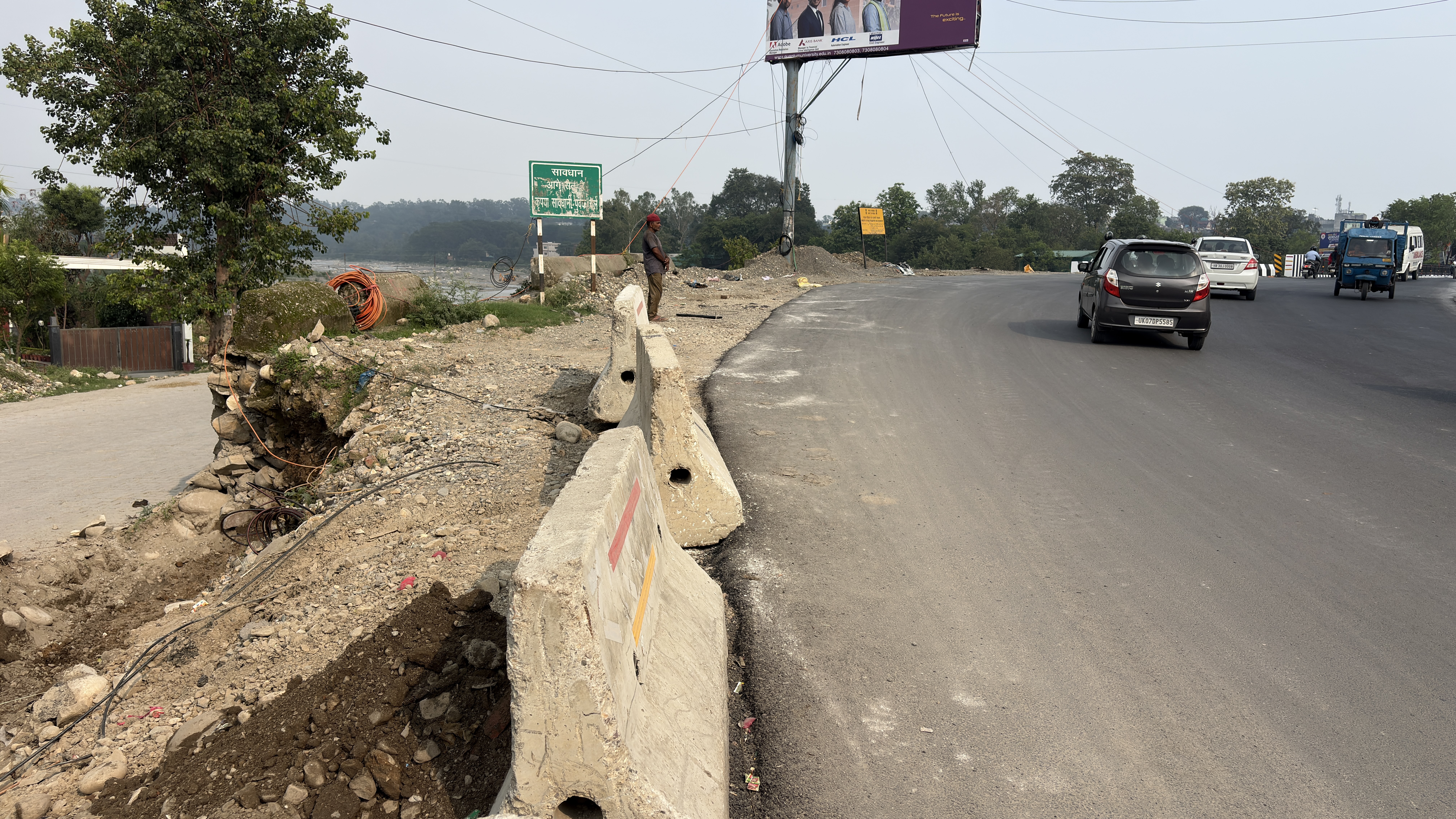 Dehradun Prem Nagar Bridge