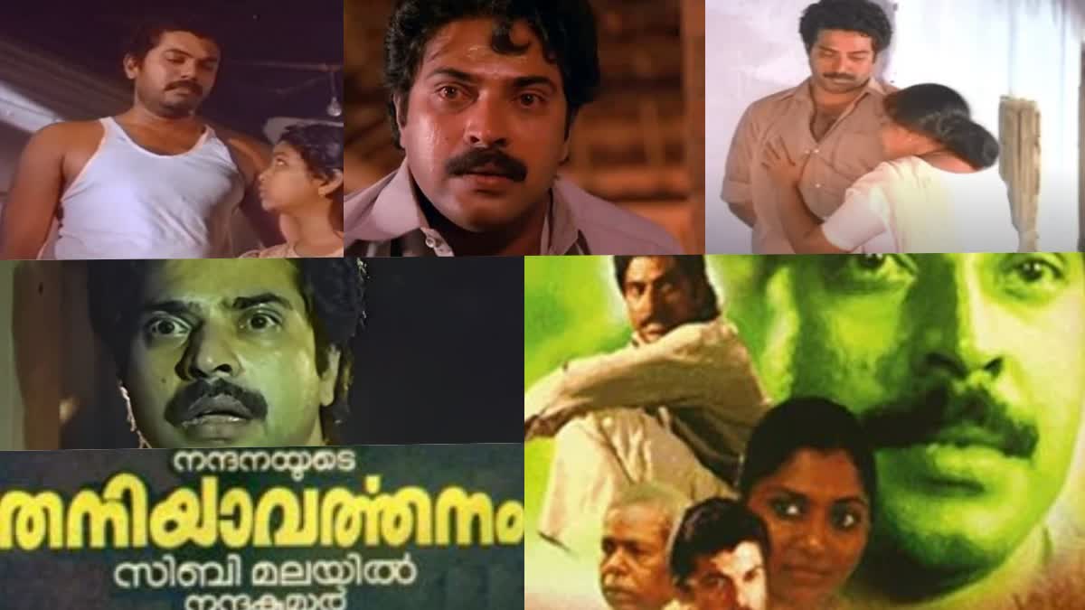'തനിയാവർത്തന'ത്തിന്‍റെ 36 വർഷങ്ങൾ ; മലയാളികളെ ഇന്നും വേട്ടയാടുന്ന ചലച്ചിത്ര ഭാഷ്യം