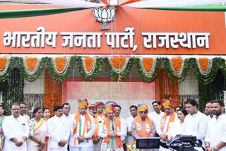 Independence day 2025