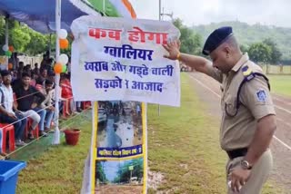 INDEPENDENCE DAY 2025