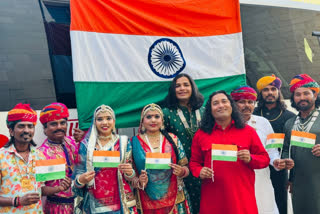 Independence Day 2025