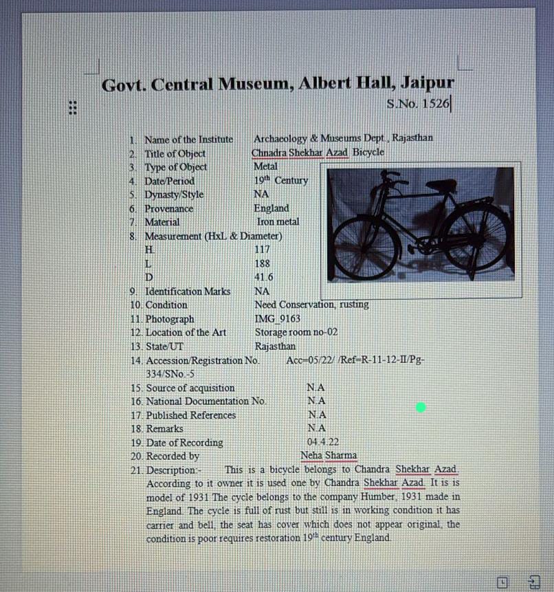 चंद्रशेखर आजाद की साइकिल और लाठी का विवरण