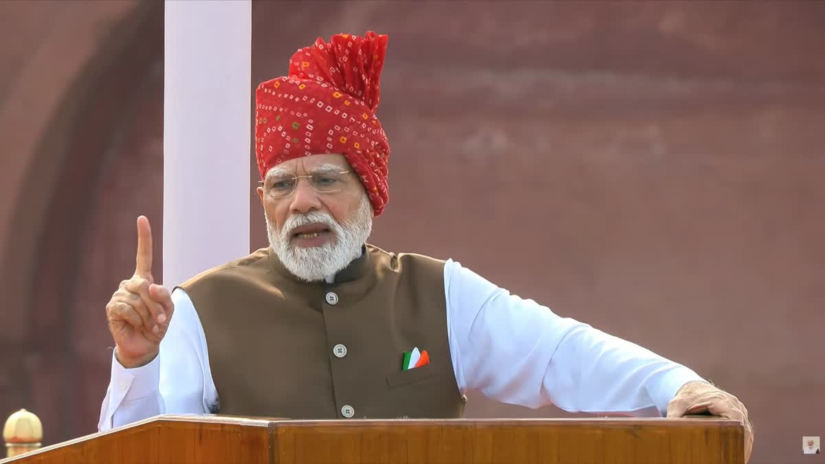 சுதந்திர தின விழாவில் உரையாற்றிய பிரதமர் மோடி