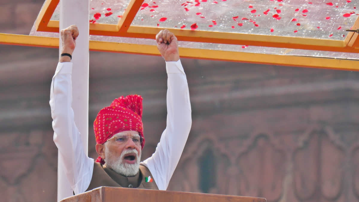 PM Modi reaches out to Gen Z in I-Day speech; announces AI training for 1 crore youth, free online coaching for competitive exams