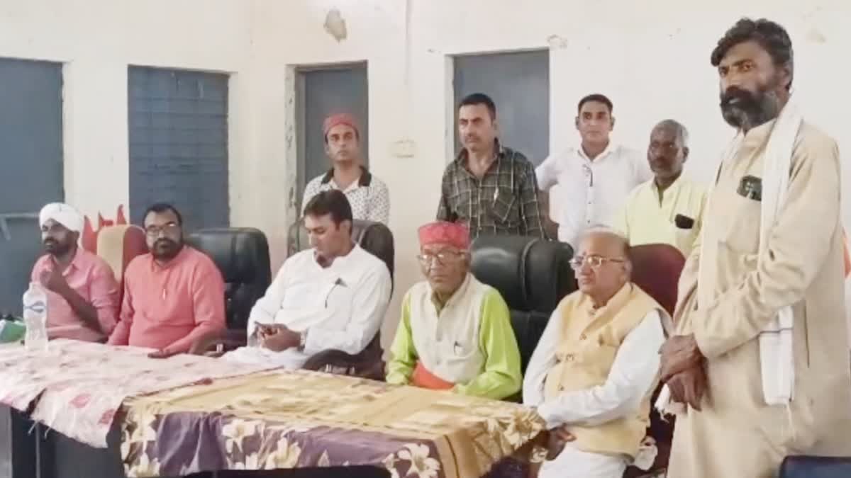 Rewa Divyaraj Singh dharna