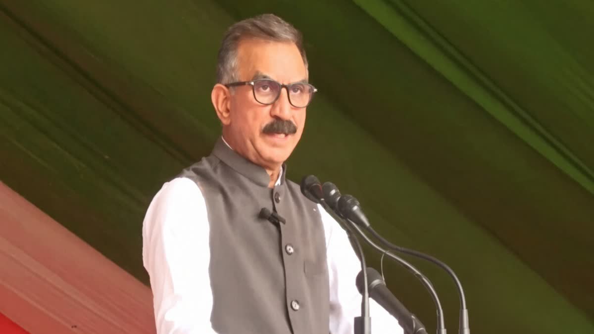 मुख्यमंत्री सुखविंदर सिंह सुक्खू