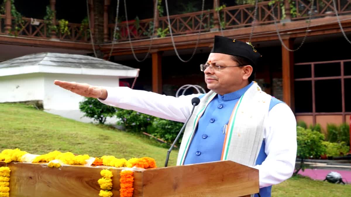 Chief Minister Pushkar Singh Dhami