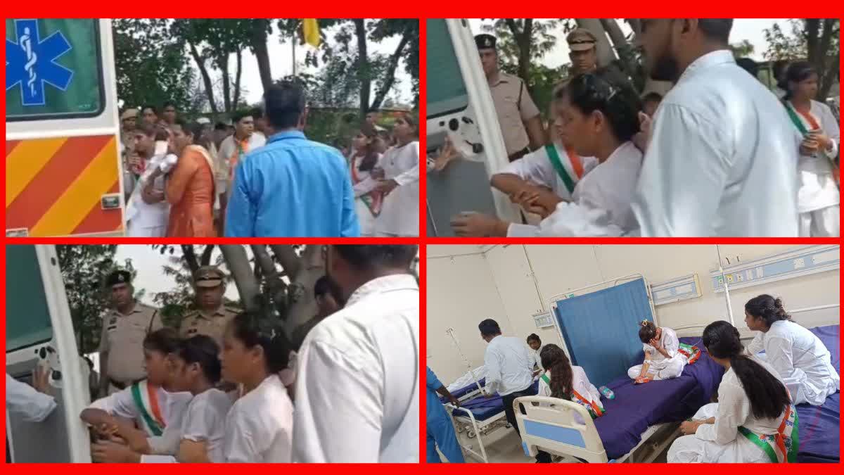 Dozens of Girls fainted in Nuh
